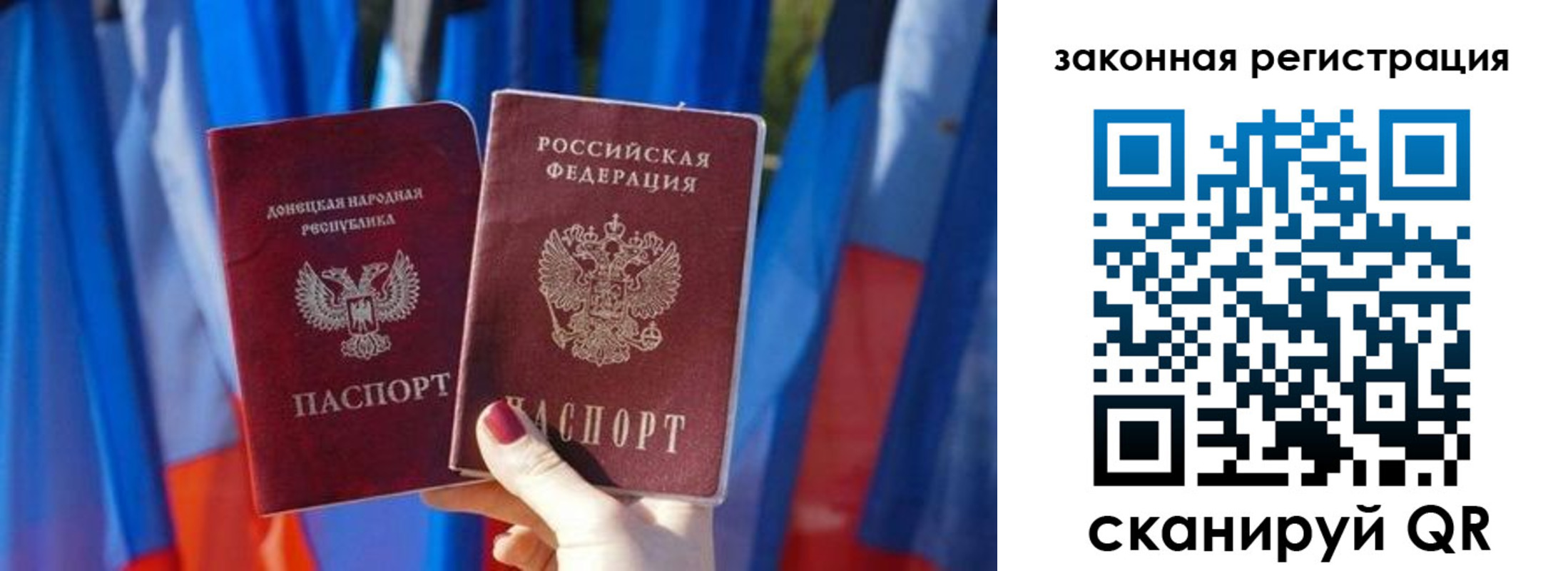 регистрация в Нижней Салде