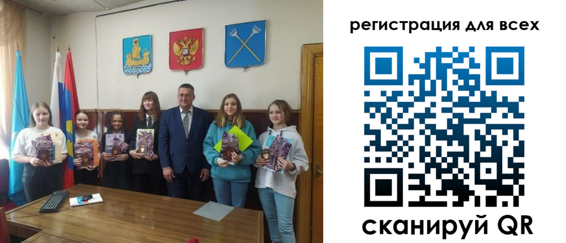 прописка для работы в Нижней Салде