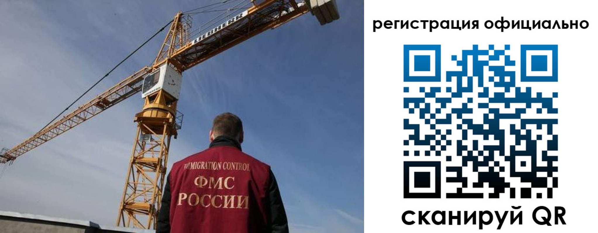 временная регистрация недорого в Нижней Салде